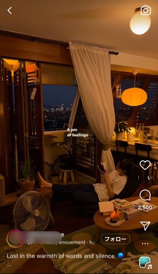 こういう部屋憧れる