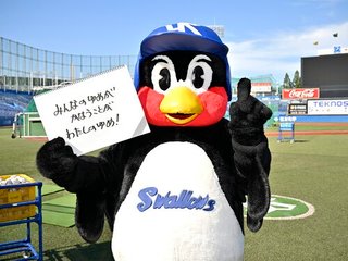 つば九郎、担当者が死去　ヤクルト発表「功績に感謝と敬意」