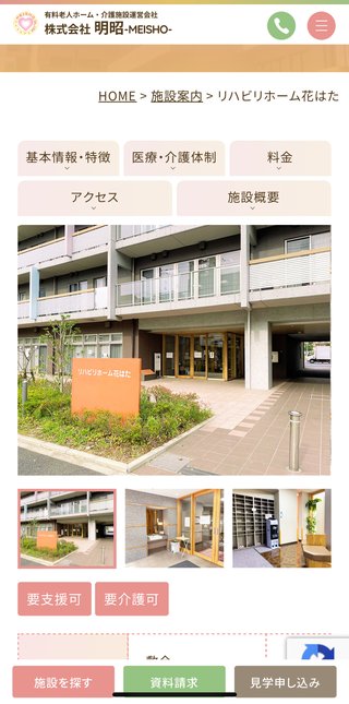 子供いない夫婦って甥姪が老後みる？