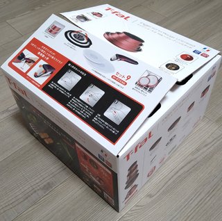 ママスタのプレゼント