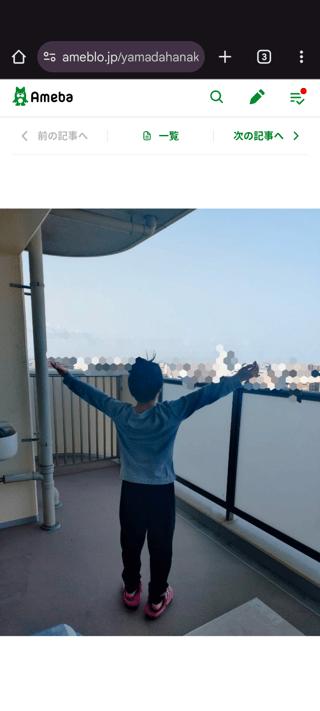 豆腐とズミと節男(雑談)