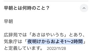 人を傷つけた代償って重いね