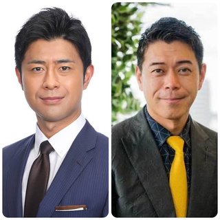 似ている有名人