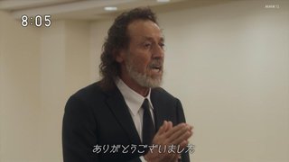 2024年度後期連続テレビ小説【おむすび】