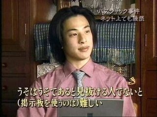 政治系YouTuber｢選挙結果を動かせるって面白い｣｢フェイクニュースはマスコミもお互いさま｣