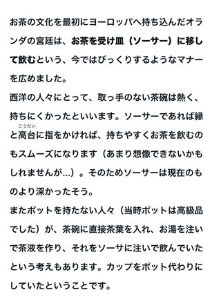 ベートーヴェンのソナタを聴きながらミッドナイトコーヒーを啜っている
