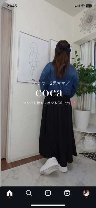 紫帆ちゃんねる