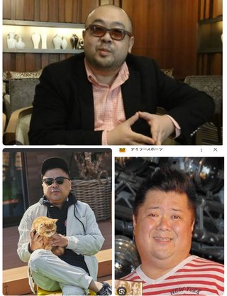 誰に似ています？お宅の亭主