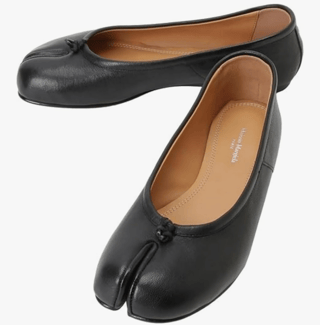 『VERY』をネタにしないで