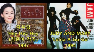 日本を"地獄"と叩いた韓国バンド｢紫雨林｣のキム･ユナ､初の日本公演へ…"二枚舌"が批判され話題