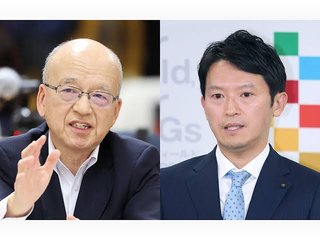片山元副知事の献身！「私が辞職するから百条委やめて｣と自民党に訴えていた【兵庫県】