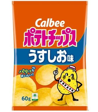 カルビー､ポテトチップス10品の内容量を5g減量｡じゃがいもや油など原材料の高騰で【7月以降】