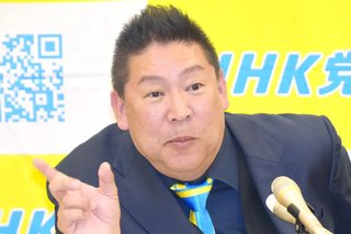 《対応に差》千葉県知事は立花氏の"2馬力選挙"を｢迷惑｣と断固拒否…兵庫･斎藤知事は貫く"沈黙"