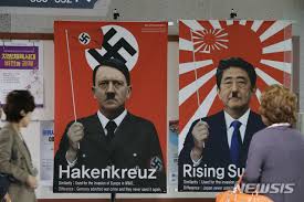 トランプ大統領は「マフィア」　米有力紙が社説で批判 | 2025/3/2 - 共同通信