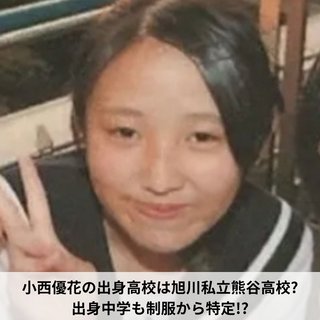 ケーキ屋さんで買ったケーキをカフェで出したらばれる？