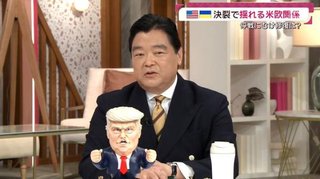 トランプ大統領は「マフィア」　米有力紙が社説で批判 | 2025/3/2 - 共同通信