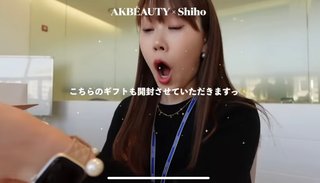 紫帆ちゃんねる