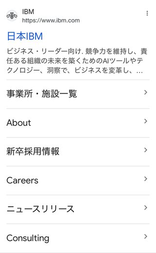 子供が音大や美大行きたい言い出したらどうする