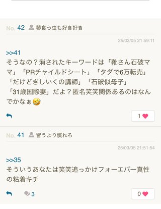 子供が音大や美大行きたい言い出したらどうする