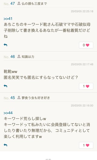 子供が音大や美大行きたい言い出したらどうする