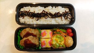 お弁当見せてください