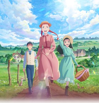 「赤毛のアン」が来年EテレでTVアニメ化、少女から女性になる過程を3本の柱で描く