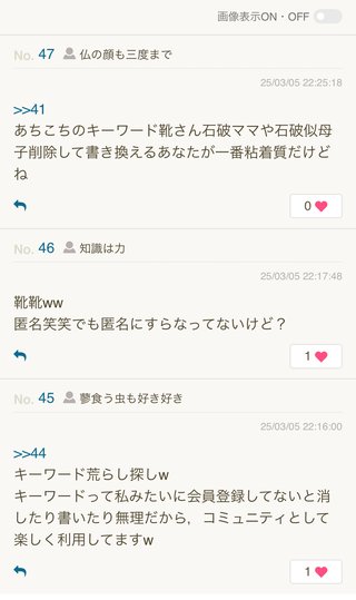 子供が音大や美大行きたい言い出したらどうする