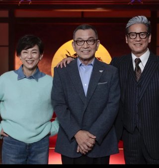 『プライベートバンカー』テレ朝系