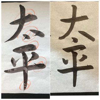 大島奈保美さん