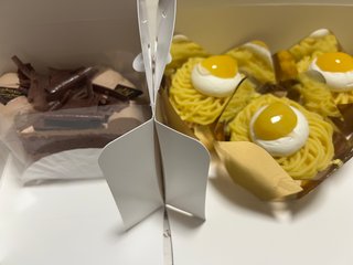 &#x{11:F8E2};なんでもいｰから&#x{11:F8E2};