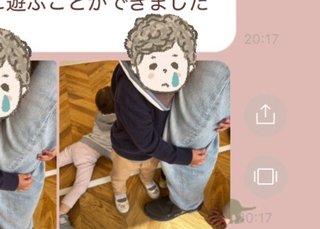 【アメブロ　たんぽぽ】雑談スレ