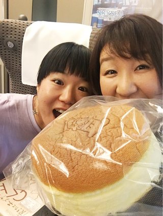 北斗晶☆ブログ