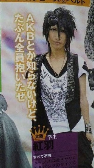 ファッション誌「CLASSY.」が謝罪、着回し企画への批判受け