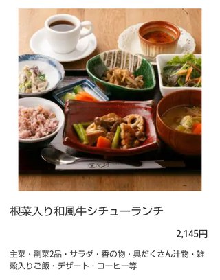 【仙台】輩の大嘘つきブログ【名取】