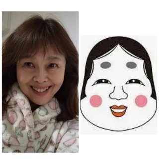 大島奈保美さん