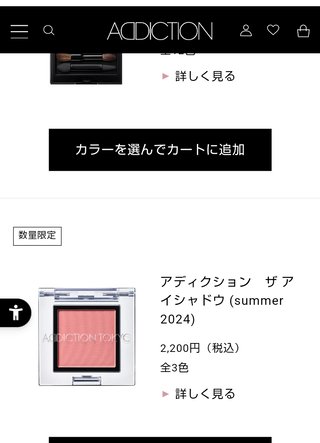 【2025】大学受験