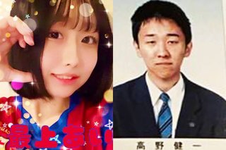 【配信者刺殺】被害者は婚約者とタワマンで暮らし旅行も…借金返済してほしいとの容疑者の訴えをスルー