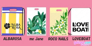 昔、これ流行っていたよね