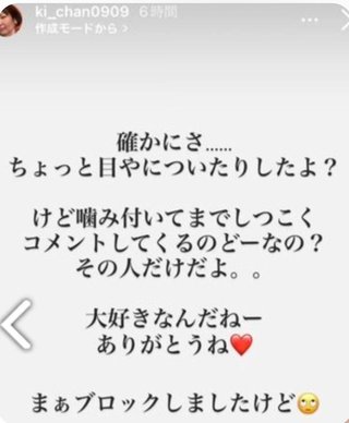 【youtuber】きーちゃんねる【画像と雑談】