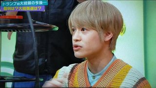 ジャニーズWEST中間淳太　統一教会と癒着の安倍の「国葬と統一教会は分けて考えろ」