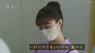 2024年度後期連続テレビ小説【おむすび】