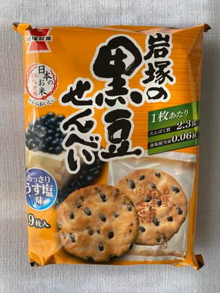 『ホットスポット』日テレ系