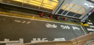 大島奈保美さん