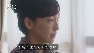 2024年度後期連続テレビ小説【おむすび】