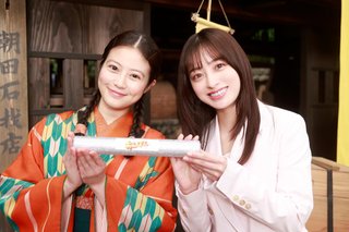 2024年度後期連続テレビ小説【おむすび】