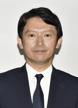 斎藤知事の10の行為をパワハラ認定､告発者捜しは公益通報者保護法違反…兵庫県第三者委が報告書