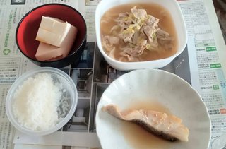 貧乏専業主婦のショボい自炊お昼ご飯を見て…
