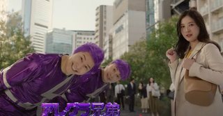 ずっとカズレーザーだと思ってた