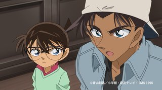 コナン見てる人