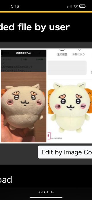 才賀紀左衛門ハイツ